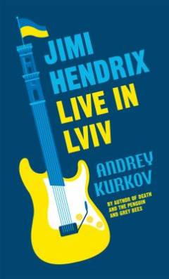 Jimi Hendrix live in Lviv
