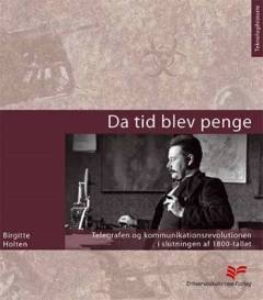 Bog, 1. udgave, 2008