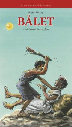 Bog, 1. udgave, 2007