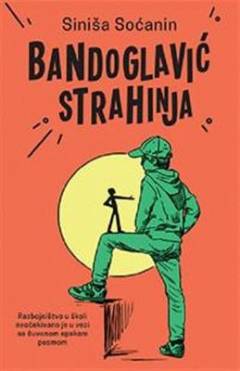 Bandoglavić strahinja