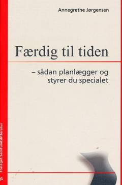 Bog, 1. udgave, 2004