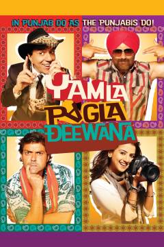Yamla pagla deewana