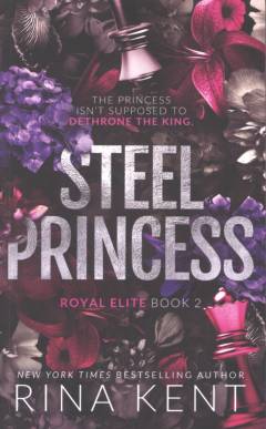 Steel princess