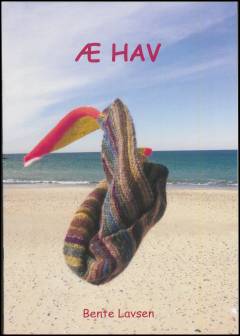 Æ hav