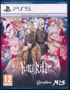 Playstation 5, Deluxe edition, 2022