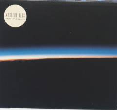 Curve of the earth