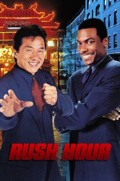 Film (dvd), 2011
