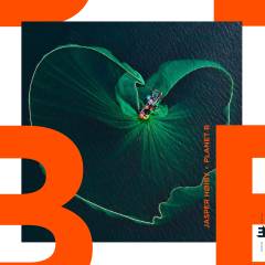 Musik (cd), ℗2020