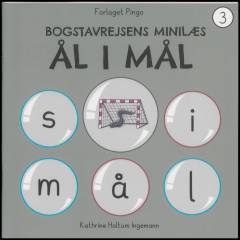 Ål i mål