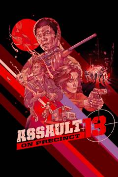 Film (dvd), 2012