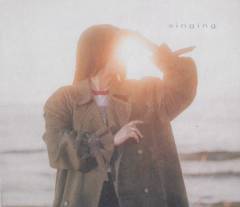 Singing af Gia Margaret | bibliotek.dk