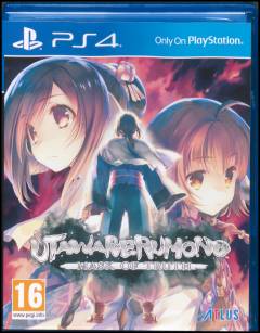 Utawarerumono - mask of truth