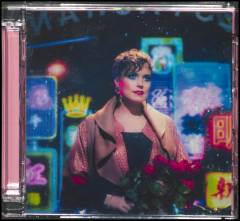 Musik (cd), ℗2015