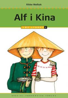 Alf i Kina