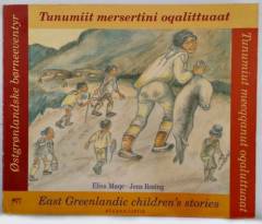 Tunuamiut aarnuaat