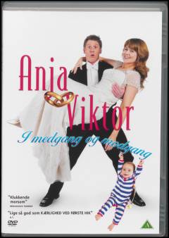 Film (dvd), 2015