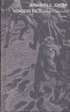 Bog, 10. udgave, 2007