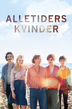 Film (online), 2017