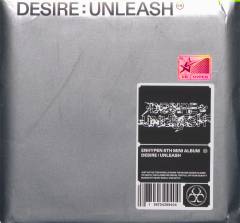 Desire - unleash