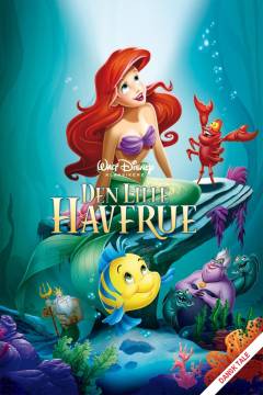 Film (dvd), Limited edition, 2015