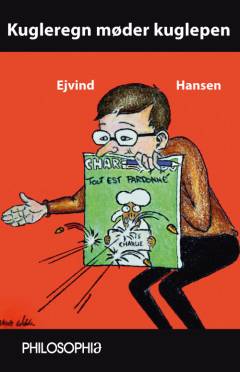 Bog, 1. udgave, 2016