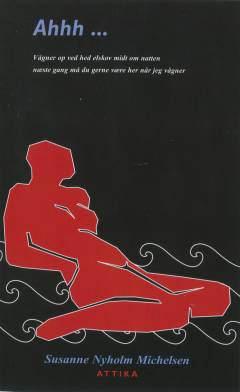 Bog, 1. udgave, 2014