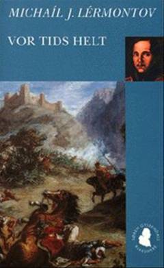 Bog, 9. udgave, 1997