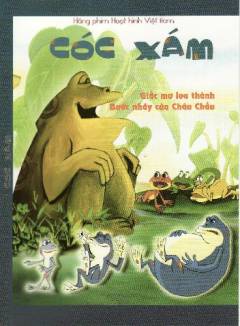 Cóc xám