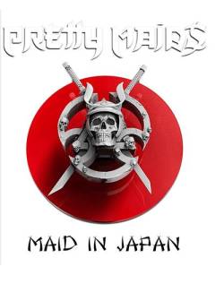 Maid in Japan : Future world live 30 anniversary