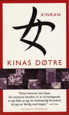 Kinas døtre