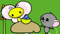 Vilddyr. 11 : Madleg