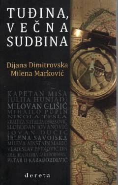 Tuðina, većna sudbina