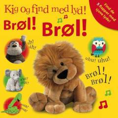 Brøl! Brøl!