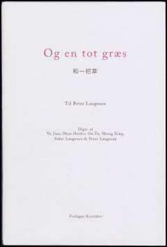 Bog, 1. udgave, 2022