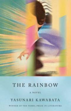 The rainbow