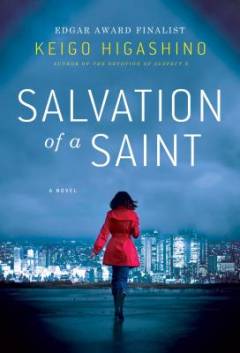 Salvation of a saint