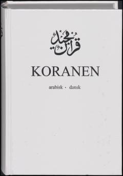 Koranen