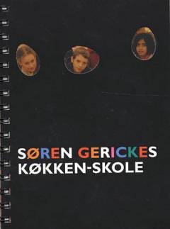Bog, 2003