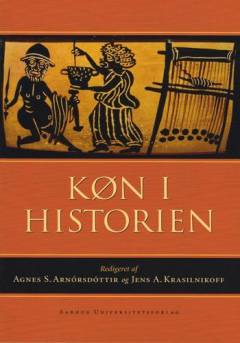 Køn i historien