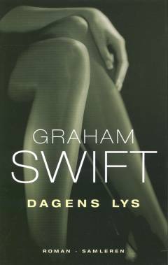 Den utrolige og sørgelige historie om den troskyldige Eréndira og om hendes ryggesløse bedstemor