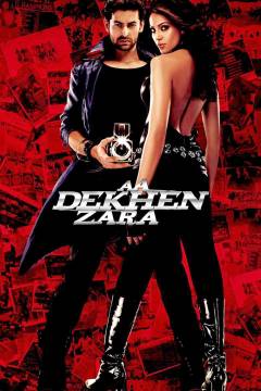 Aa dekhen zara