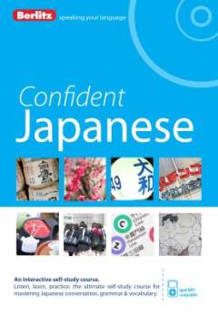 Confident Japanese
