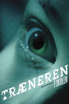 Film (online), 2010