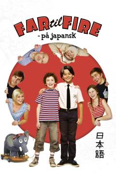 Film (online), 2010