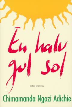 Bog, 1. udgave, 2007
