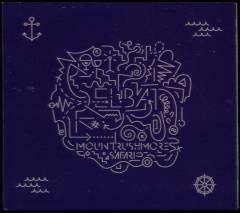 Musik (cd), 2013