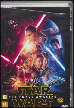 Film (dvd), 2016