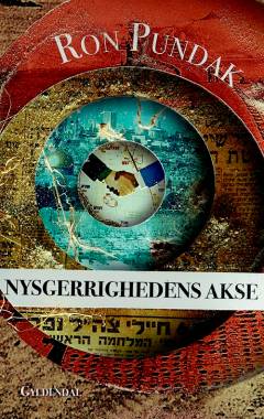 Nysgerrighedens akse