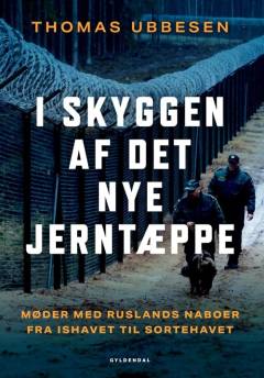 Bog, 1. udgave, 2022