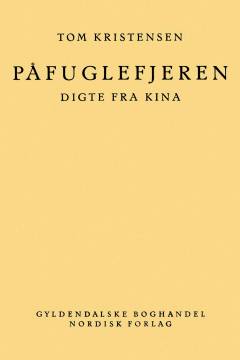 Syng dansk. Bind 2